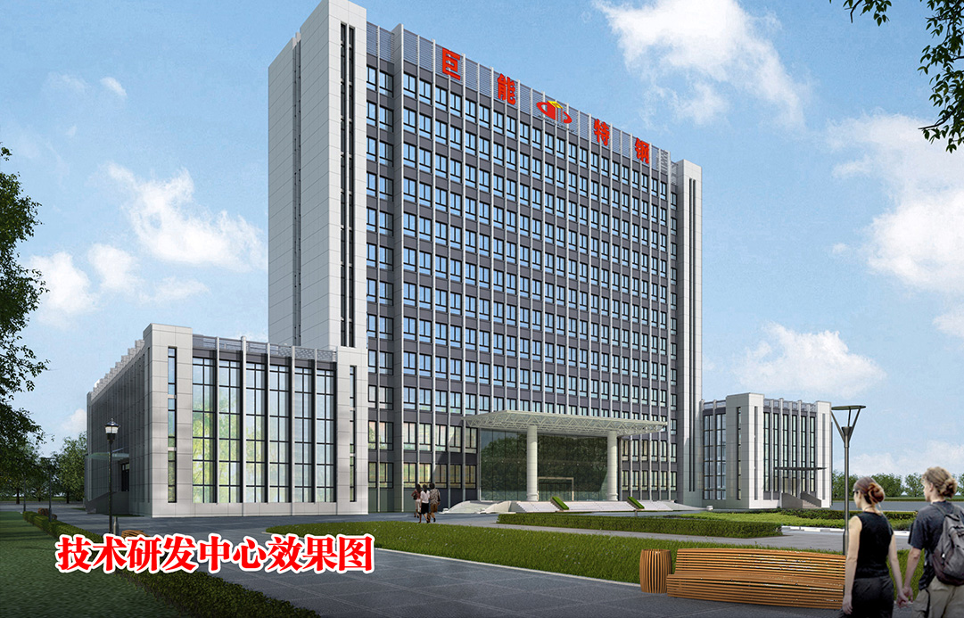 1544599236137370.jpg 1544243024.jpg