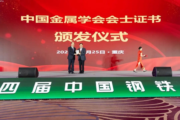 1698417605757078849.jpg 微信图片_20231027194705.jpg