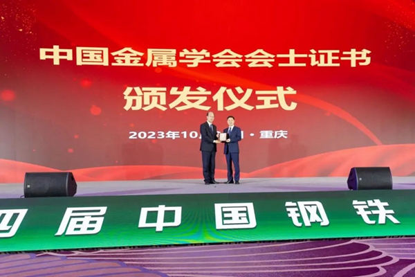 1698417651716049243.jpg 微信图片_20231027194710.jpg