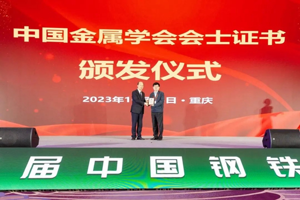 1698417693134002780.jpg 微信图片_20231027194714.jpg