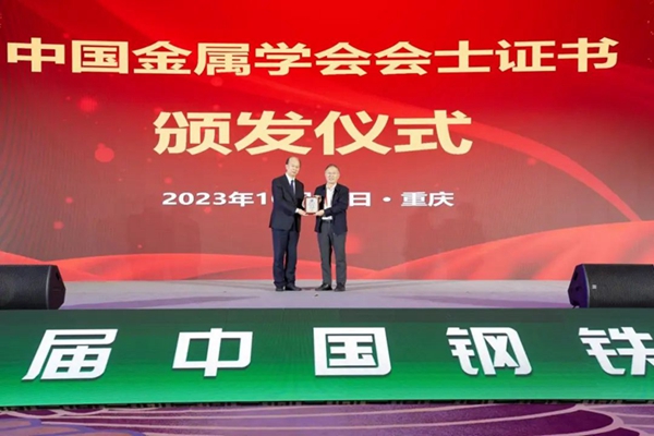 1698417734149068343.jpg 微信图片_20231027194718.jpg