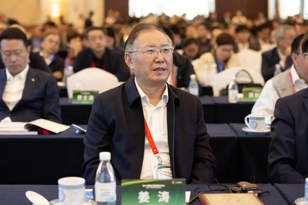 1698417965210051136.jpg 微信图片_20231027194737.jpg