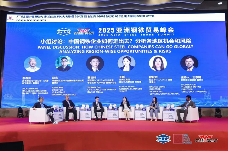 微信图片_20250425233141.jpg